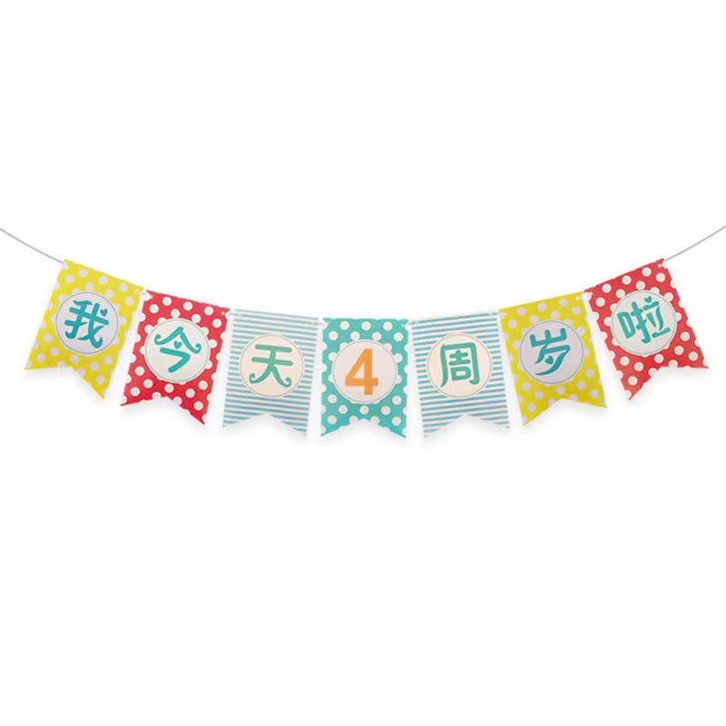 Outdoor Custom Pennants Full Color Imprinting PVC Bunting Flags